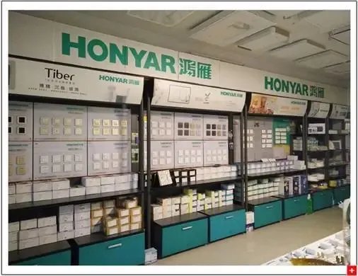 石宗琼 蝶变五金机电行业31年，携手华南城开辟新纪元